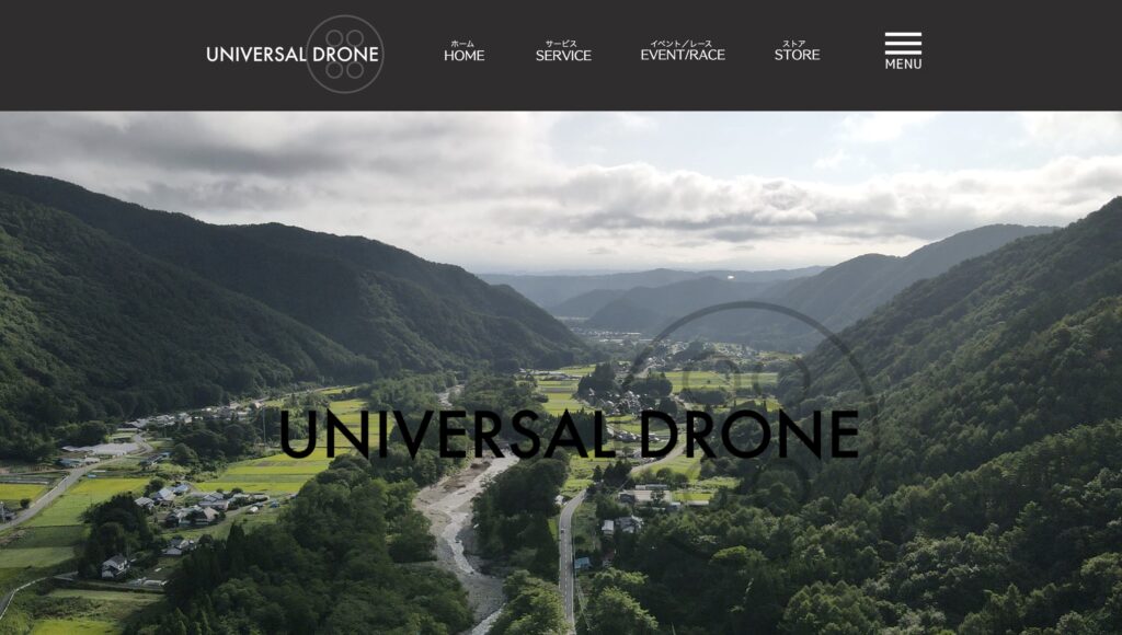 UNIVERSALDRONE松戸ドローンスクール