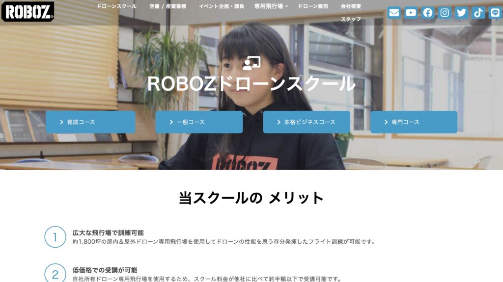 株式会社ROBOZ